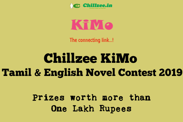 Chillzee KiMo  Tamil & English Novel Contest 2019